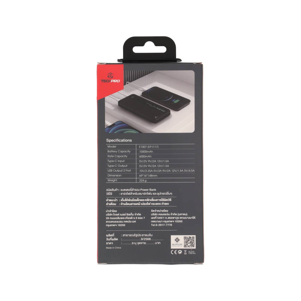 พาวเวอร์แบงค์ TECHPRO 10000 mAh 2 x USB-A/1xType-C EP-I117 Black