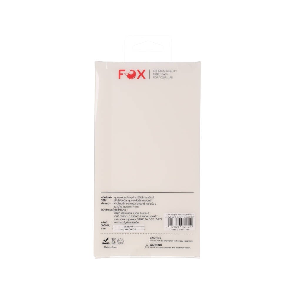 เคส FOX Samsung Galaxy S26 Ultra JellyGuard Clear/Transparent
