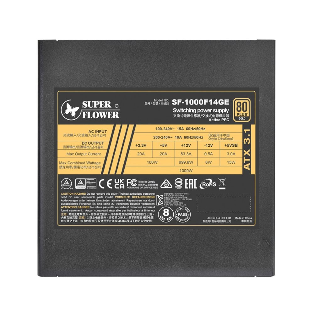 พาวเวอร์ซัพพลาย SUPER FLOWER LEADEX III GOLD UP ATX 3.1 1000W (SF-1000F14GE)