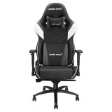 Anda Seat Gaming Chair Assassin King Series Black/White/Gray
