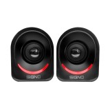 ลำโพง Signo ZONAR SP-616 LED 2.0 Black