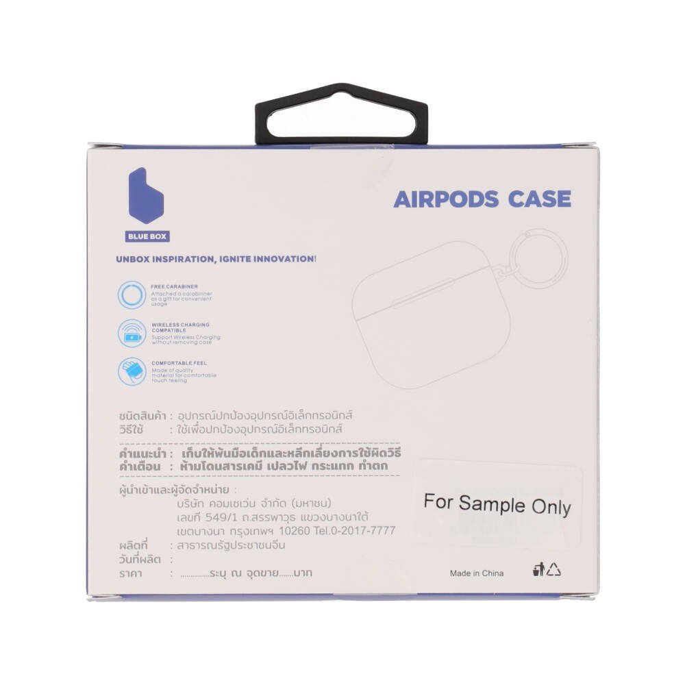 เคส Blue Box AirPods 4 Polka dots Brown/Green