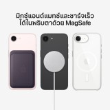 Apple iPhone 17e 256GB Black