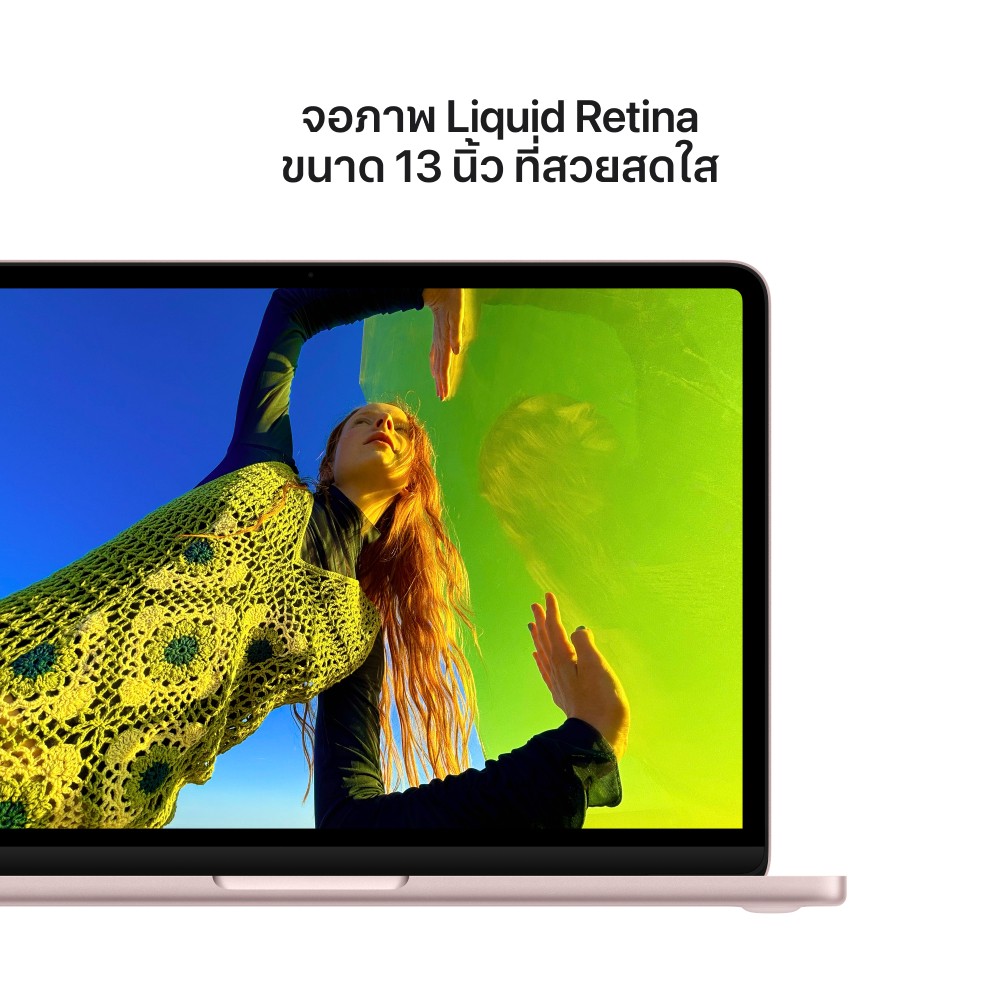 Apple MacBook Neo 13 : A18 Pro chip 6C CPU/5C GPU/8GB/256GB Blush (2026)