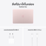 Apple MacBook Neo 13 : A18 Pro chip 6C CPU/5C GPU/8GB/256GB Blush (2026)