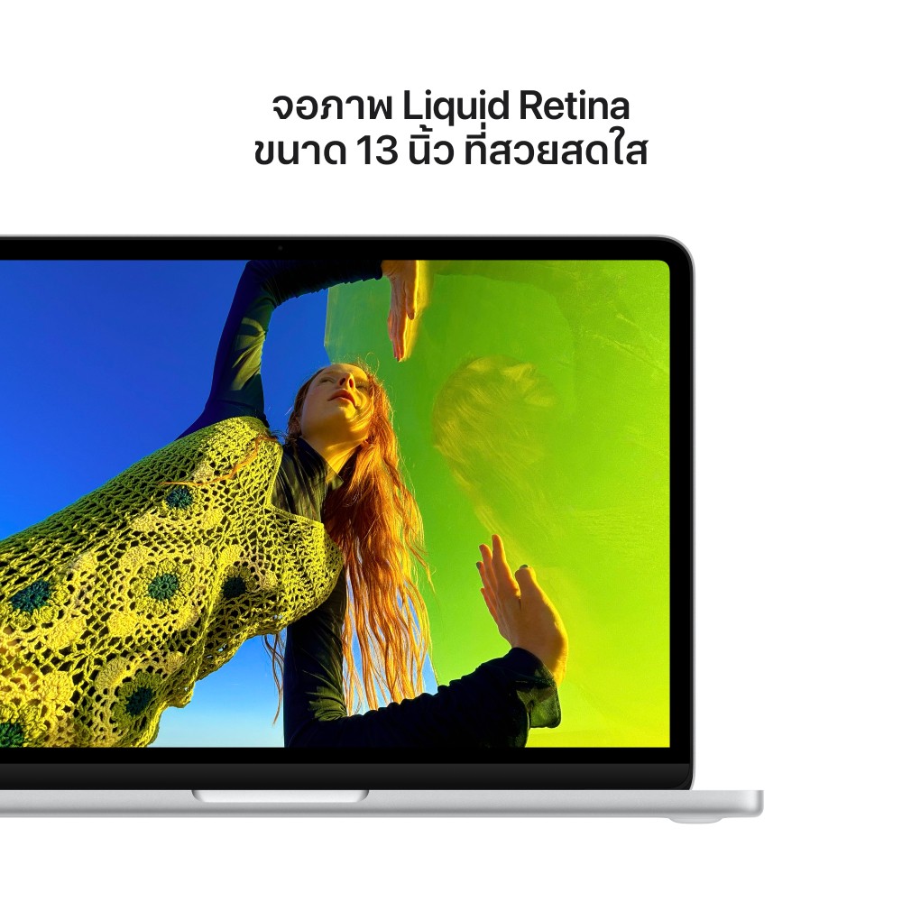 MacBook Neo 13