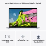 Apple MacBook Air 15 : M5 chip 10C CPU/10C GPU/24GB/1TB Midnight (2026)