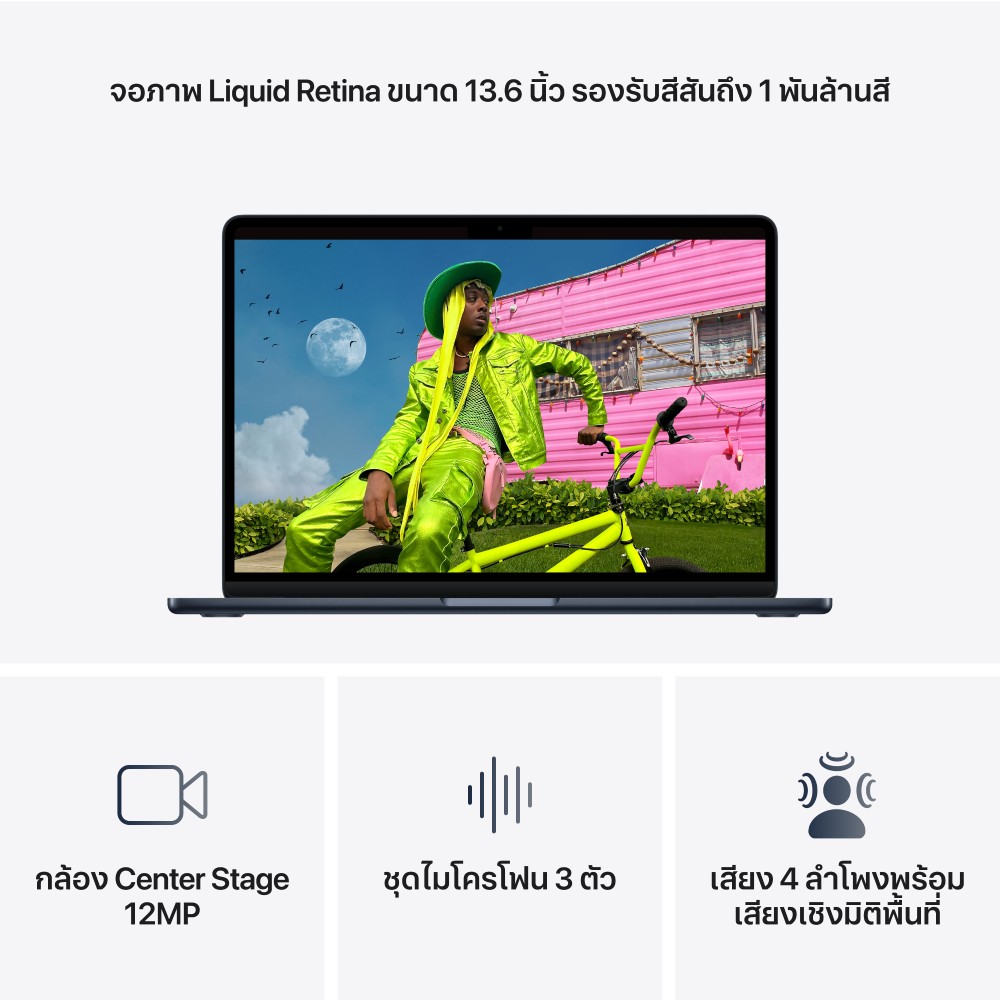 Apple MacBook Air 13 : M5 chip 10C CPU/8C GPU/16GB/512GB Midnight (2026)