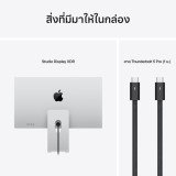 Apple Mac Pro Display XDR - Standard glass - Tilt- and height-adjustable stand - 2026