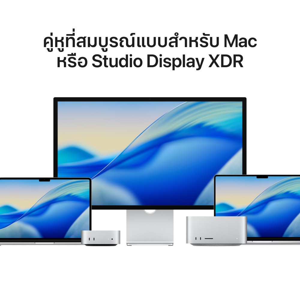 Apple Studio Display - Nano-texture glass - Tilt-adjustable stand - 2026