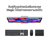 Apple Studio Display - Nano-texture glass - Tilt-adjustable stand - 2026