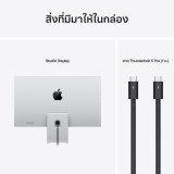 Apple Studio Display - Nano-texture glass - Tilt-adjustable stand - 2026