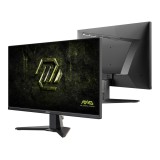 จอมอนิเตอร์ MSI MAG 275F E20 Gaming Monitor (Rapid IPS 200Hz)
