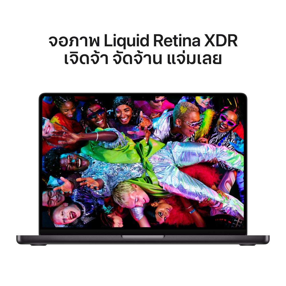 Apple MacBook Pro 14 : M5 Pro chip 15C CPU/16C GPU/24GB/1TB Space Black (2026)