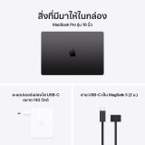 Apple MacBook Pro 16 : M5 Pro chip 18C CPU/20C GPU/48GB/1TB Space Black - 2026 (Eng-Keyboard)