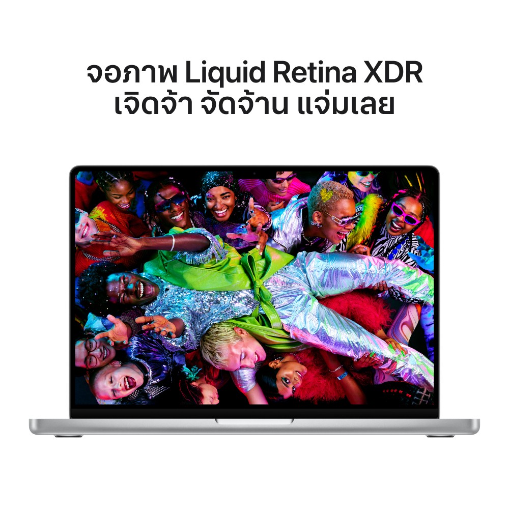 Apple MacBook Pro 14 : M5 Max chip 18C CPU/32C GPU/36GB/2TB Silver - 2026 (Eng-Keyboard)