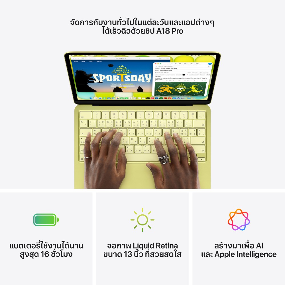 Apple MacBook Neo 13 : A18 Pro chip 6C CPU/5C GPU/8GB/512GB with Touch ID Silver - 2026 (Eng-Keyboard)