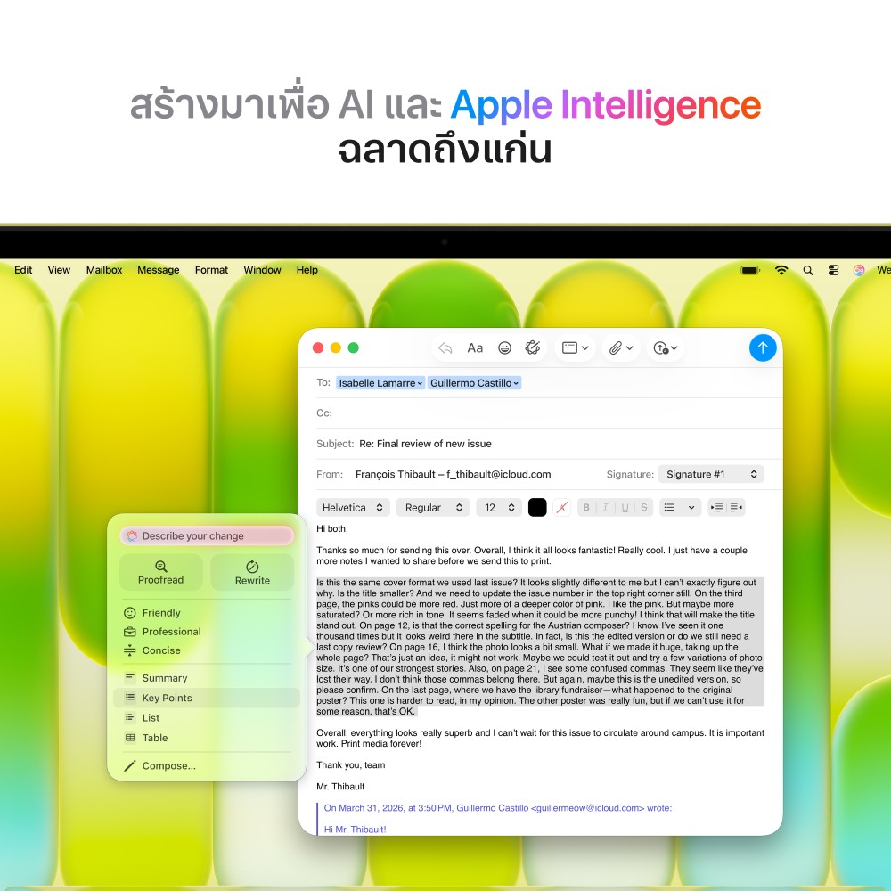 Apple MacBook Neo 13 : A18 Pro chip 6C CPU/5C GPU/8GB/512GB with Touch ID Citrus- 2026 (Eng-Keyboard)