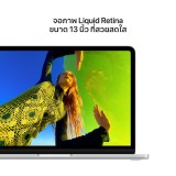 Apple MacBook Neo 13 : A18 Pro chip 6C CPU/5C GPU/8GB/256GB Silver - 2026 (Eng-Keyboard)