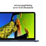 Apple MacBook Neo 13 : A18 Pro chip 6C CPU/5C GPU/8GB/256GB Indigo - 2026 (Eng-Keyboard)