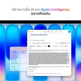 Apple MacBook Neo 13 : A18 Pro chip 6C CPU/5C GPU/8GB/256GB Indigo - 2026 (Eng-Keyboard)