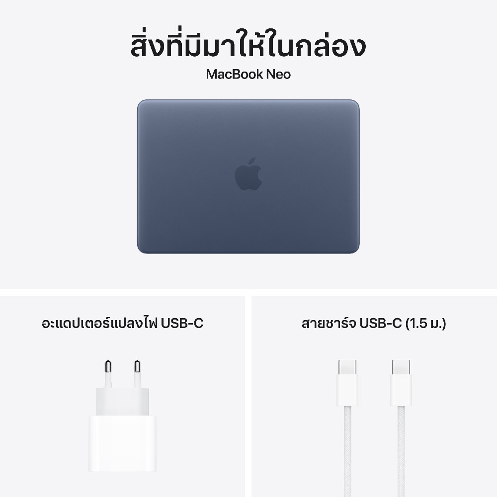 Apple MacBook Neo 13 : A18 Pro chip 6C CPU/5C GPU/8GB/256GB Indigo - 2026 (Eng-Keyboard)
