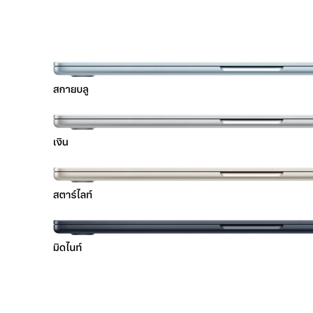 Apple MacBook Air 15 : M5 chip 10C CPU/10C GPU/16GB/512GB Starlight - 2026 (Eng-Keyboard)