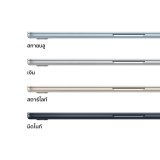 Apple MacBook Air 15 : M5 chip 10C CPU/10C GPU/16GB/512GB Starlight - 2026 (Eng-Keyboard)