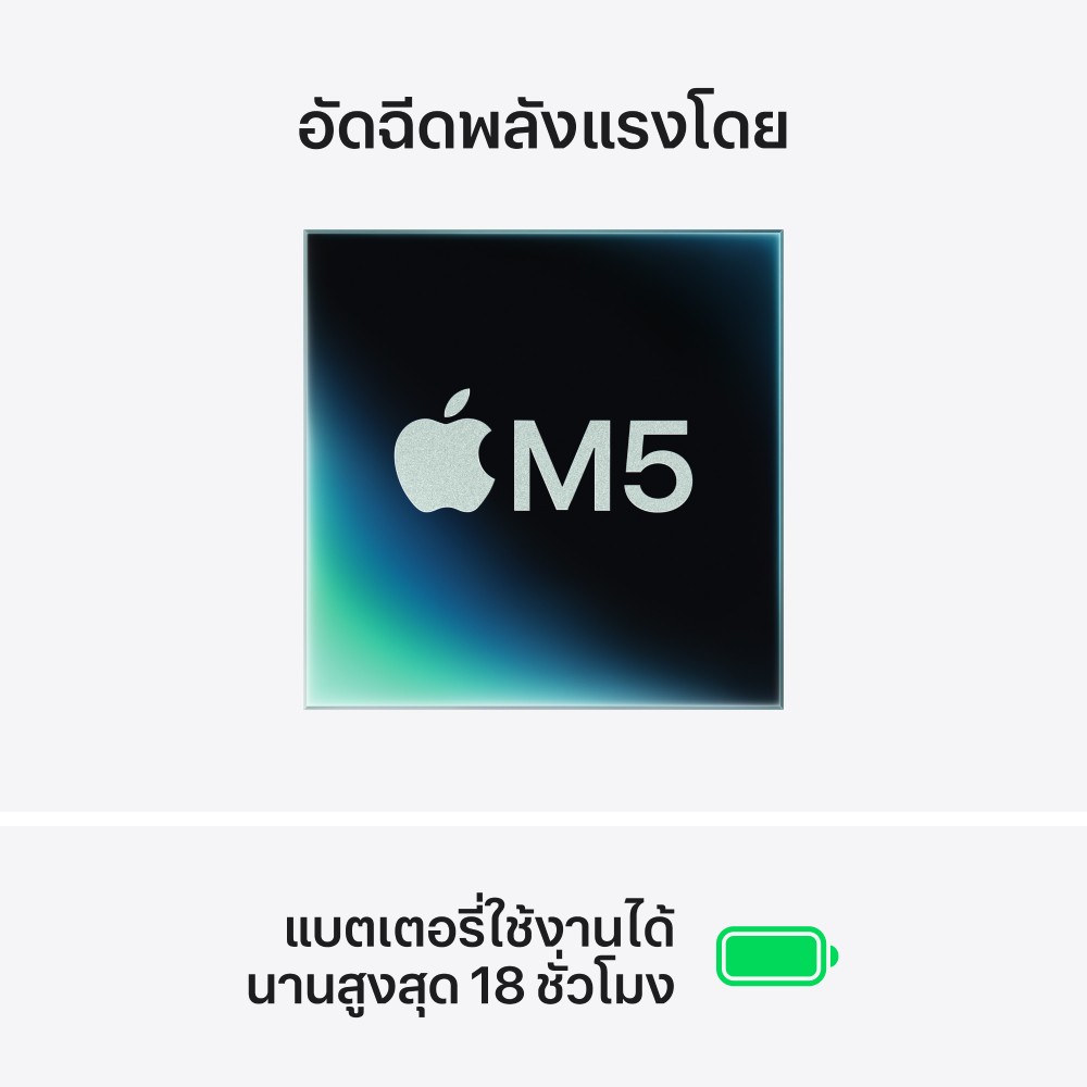 Apple MacBook Air 15 : M5 chip 10C CPU/10C GPU/16GB/512GB Starlight - 2026 (Eng-Keyboard)