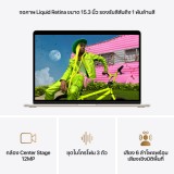Apple MacBook Air 15 : M5 chip 10C CPU/10C GPU/16GB/512GB Starlight - 2026 (Eng-Keyboard)