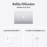 Apple MacBook Air 15 : M5 chip 10C CPU/10C GPU/24GB/1TB Silver - 2026 (Eng-Keyboard)