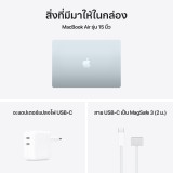 Apple MacBook Air 15 : M5 chip 10C CPU/10C GPU/16GB/512GB Sky Blue - 2026 (Eng-Keyboard)