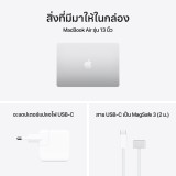 Apple MacBook Air 13 : M5 chip 10C CPU/8C GPU/16GB/512GB Silver - 2026 (Eng-Keyboard)