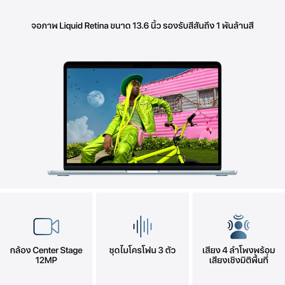 Apple MacBook Air 13 : M5 chip 10C CPU/10C GPU/16GB/1TB Sky Blue - 2026 (Eng-Keyboard)