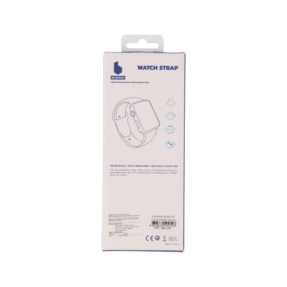 Blue Box สาย Apple Watch Series 6,7,8,9,10,11,SE1,SE2,Ultra (44/45/46/49mm) Mag Flex Black