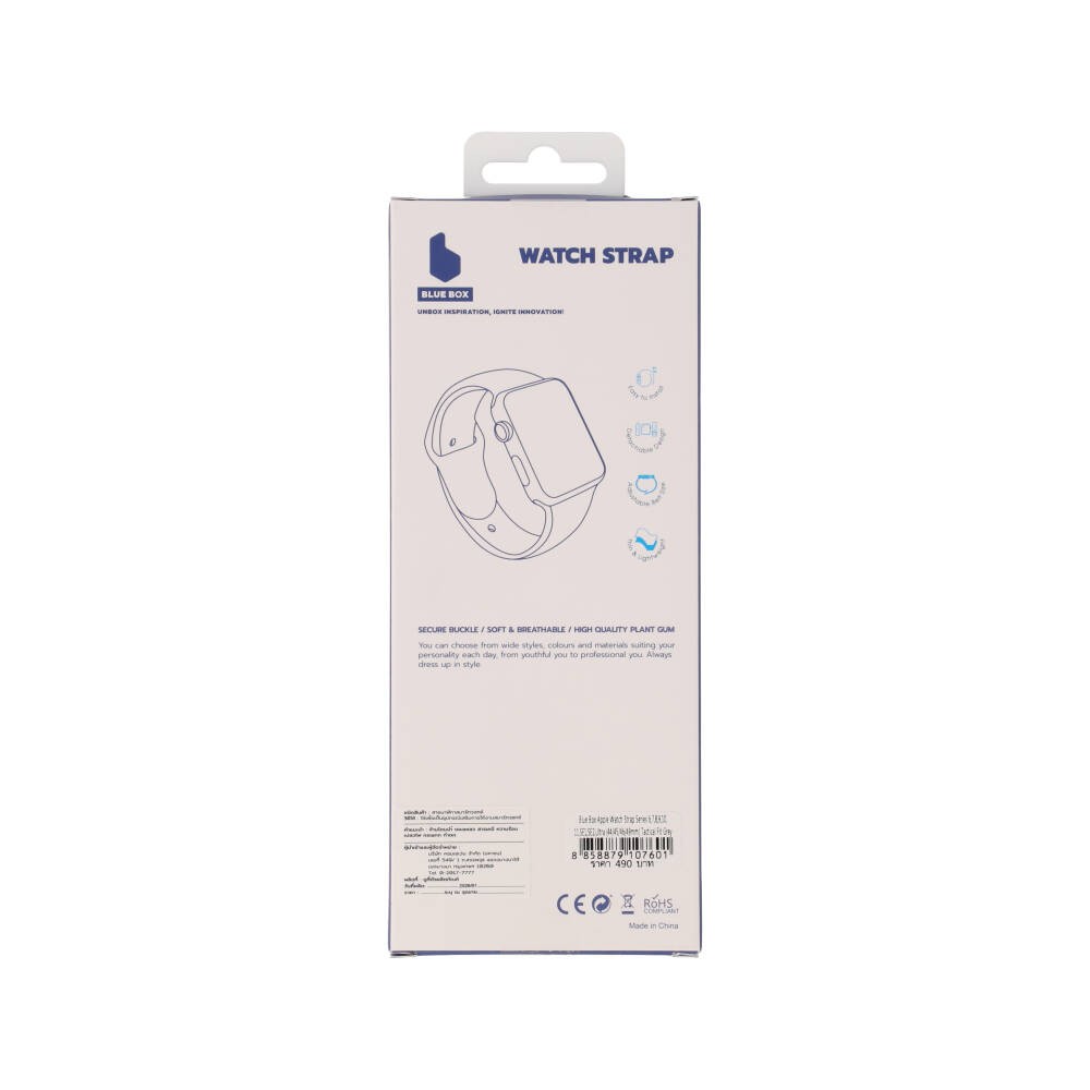 Blue Box สาย Apple Watch Series 6,7,8,9,10,11,SE1,SE2,Ultra (44/45/46/49mm) Tactical Fit Gray