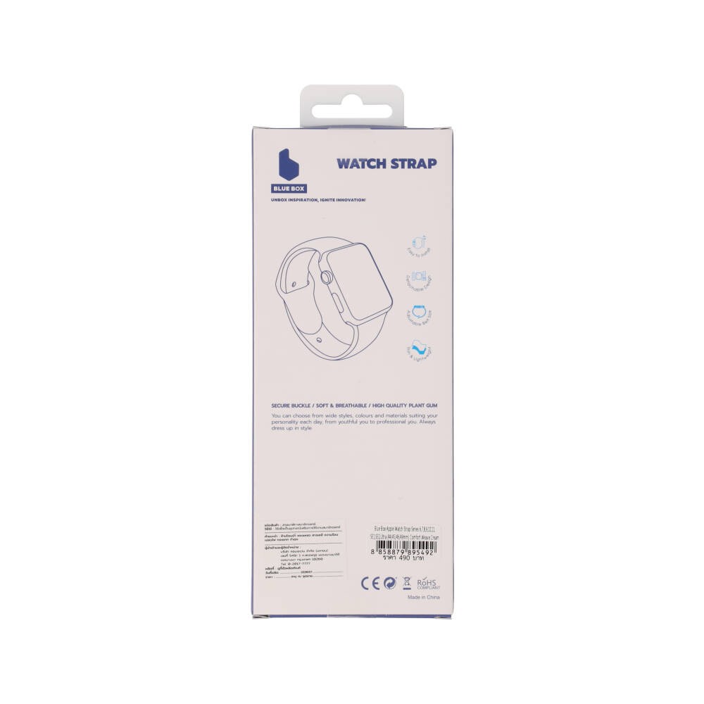 Blue Box สาย Apple Watch Series 6,7,8,9,10,11,SE1,SE2,Ultra (42/44/45/46/49mm) Comfort Weave Cream