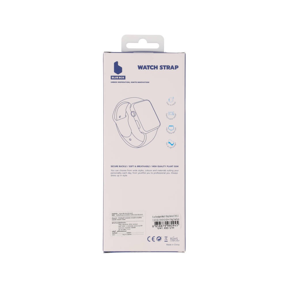 Blue Box สาย Apple Watch Series 6,7,8,9,10,11,SE1,SE2 (39/40/41/42mm) Mag Flex Black