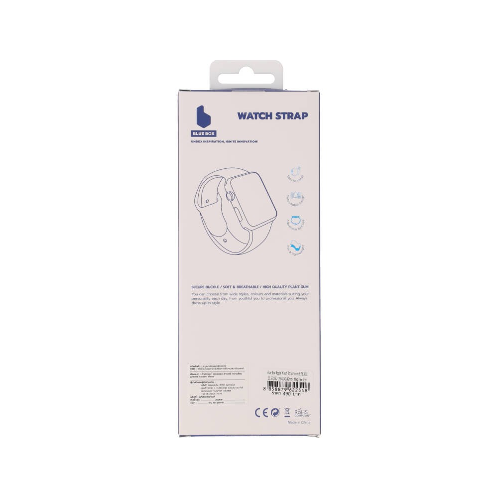 Blue Box สาย Apple Watch Series 6,7,8,9,10,11,SE1,SE2 (39/40/41/42mm) Mag Flex Gray
