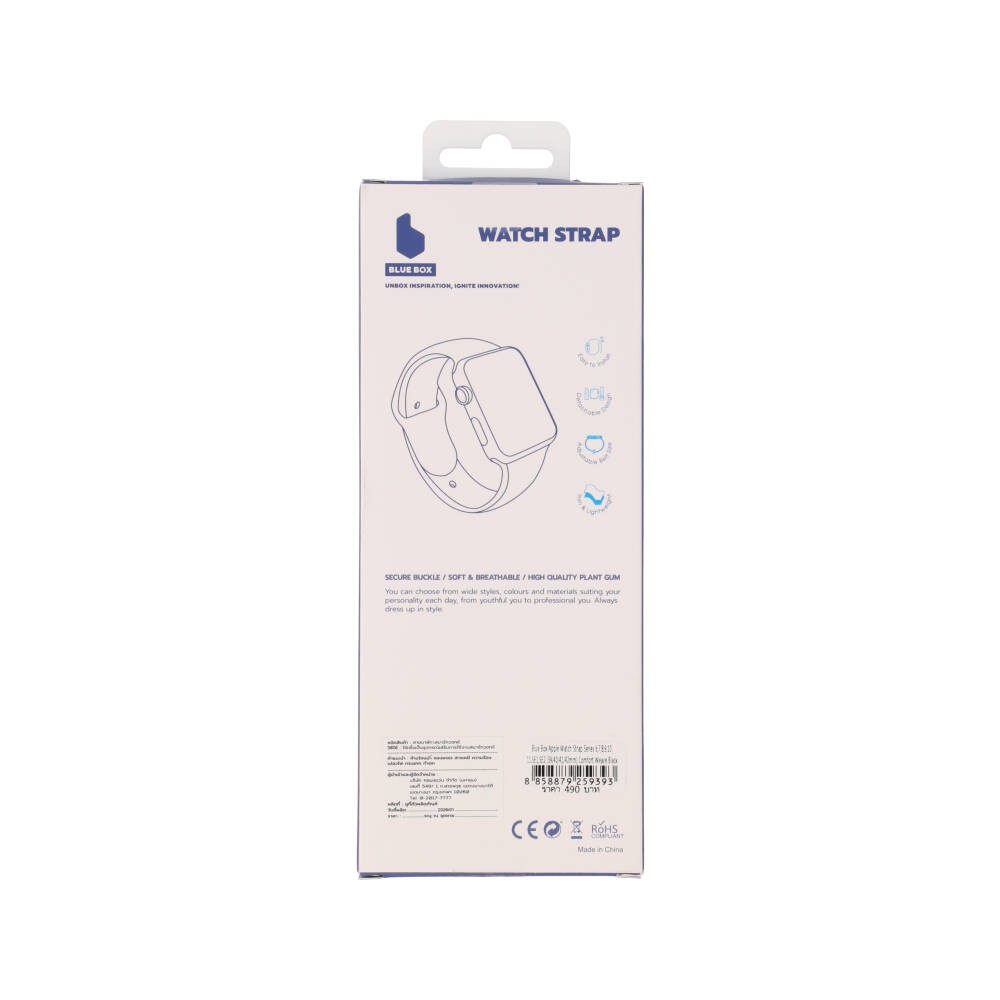 Blue Box สาย Apple Series 6,7,8,9,10,11,SE1,SE2 (39/40/41/42mm) Comfort Weave Black