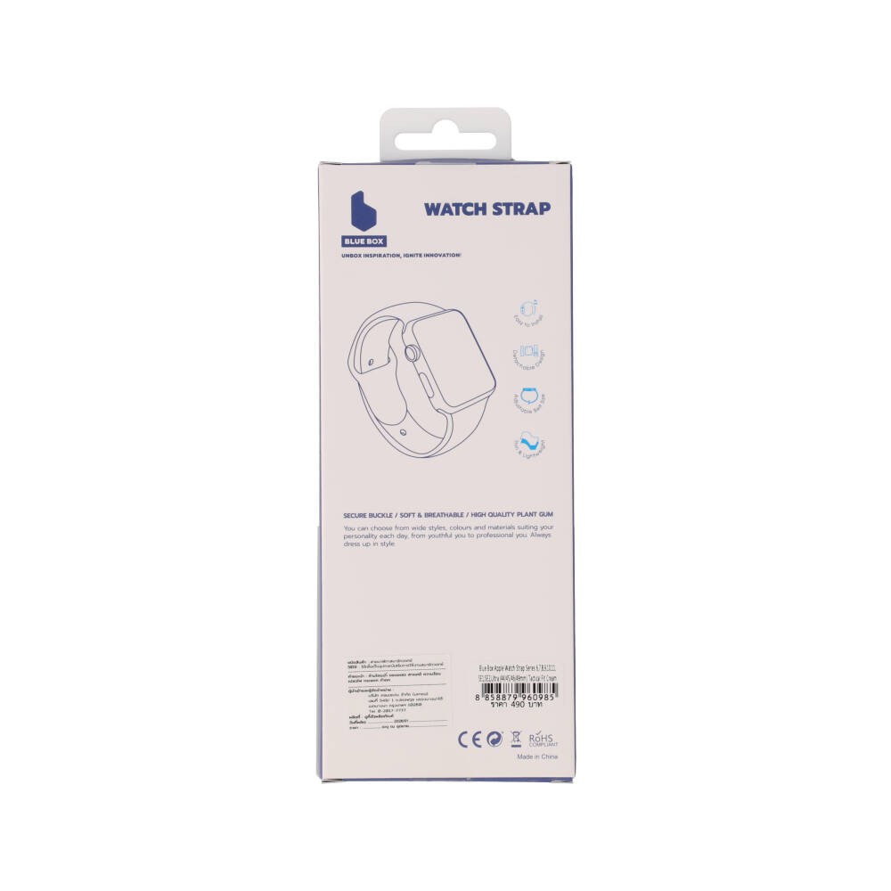 Blue Box สาย Apple Watch Series 6,7,8,9,10,11,SE1,SE2,Ultra (44/45/46/49mm) Tactical Fit Cream