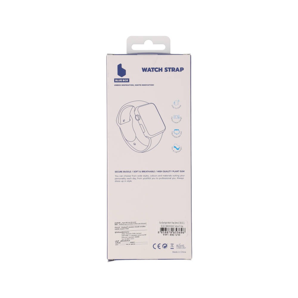 Blue Box สาย Apple Watch Series 6,7,8,9,10,11,SE1,SE2 (39/40/41/42mm) Tactical Fit Gray
