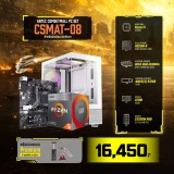 Computer Set - ANTEC Comsetmall PC Set CSMAT-08