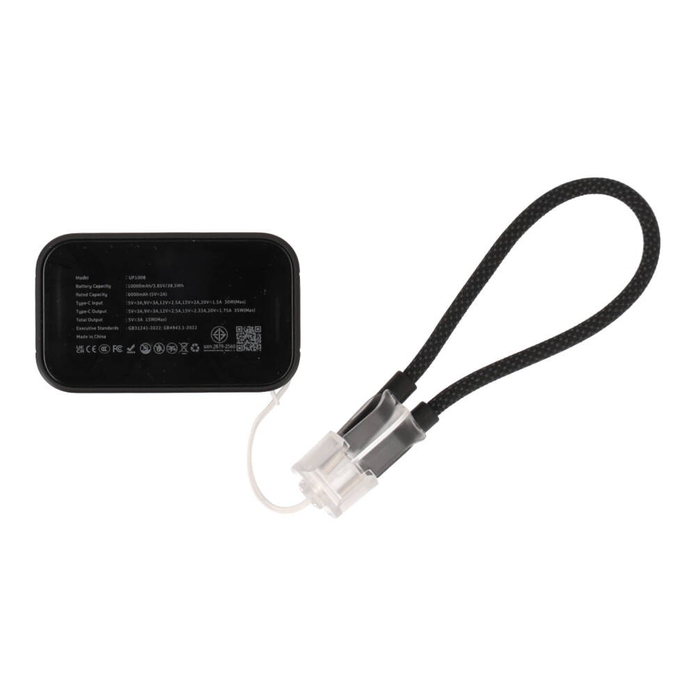 พาวเวอร์แบงค์ Blue Box Kubo Quick 10000 mAh 35W Black (EP-P101) (CCC)