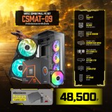 Computer Set - ANTEC Comsetmall PC Set CSMAT-09