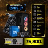 Computer Set - CORSAIR Comsetmall PC Set CSMCS-07