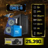 Computer Set - CORSAIR Comsetmall PC Set CSMCS-10