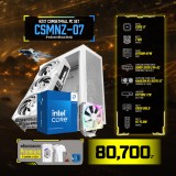Computer Set - NZXT Comsetmall PC Set CSMNZ-07
