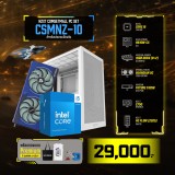 Computer Set - NZXT Comsetmall PC Set CSMNZ-10