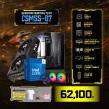 Computer Set - SILVERSTONE Comsetmall PC Set CSMSS-07